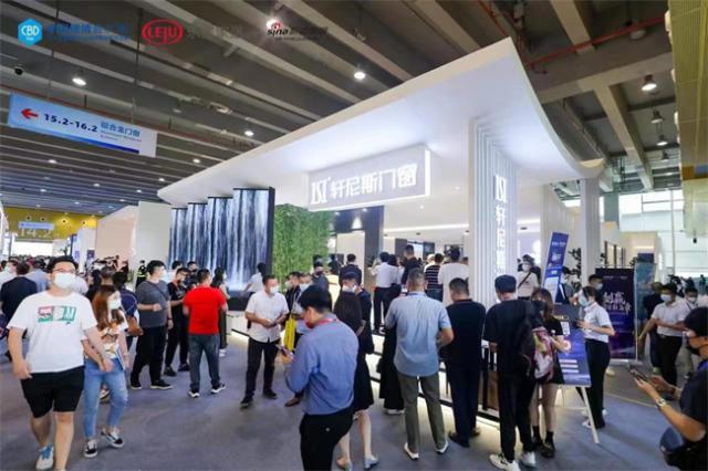 创赢·同写新篇章|轩尼斯门窗2022中国建博会（广州）完 美收官